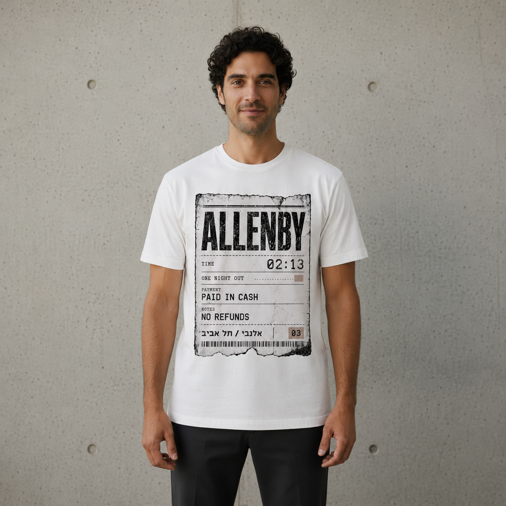 Allenby No Refunds Tee