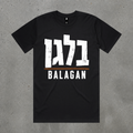 Balagan Tee