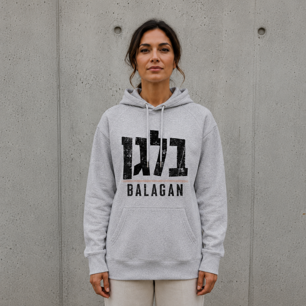 Balagan Hoodie