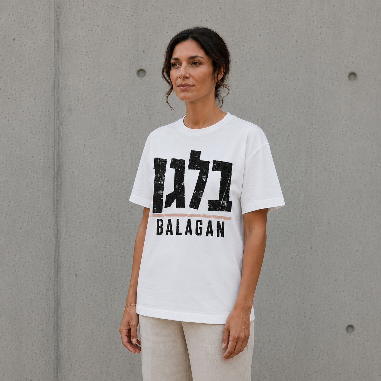 Balagan Tee