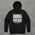 Davka Here Hoodie — דווקא כאן