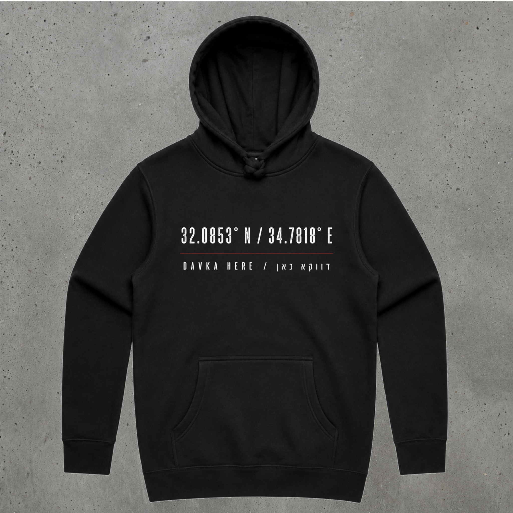 Davka Here Women's Hoodie — דווקא כאן