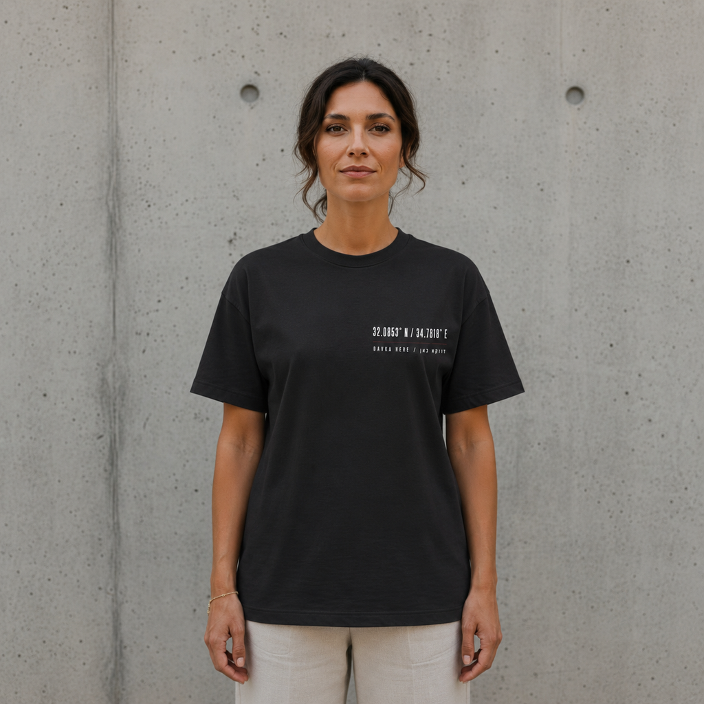 Davka Here Women's Tee — דווקא כאן