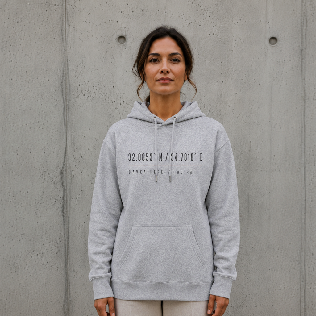 Davka Here Women's Hoodie — דווקא כאן