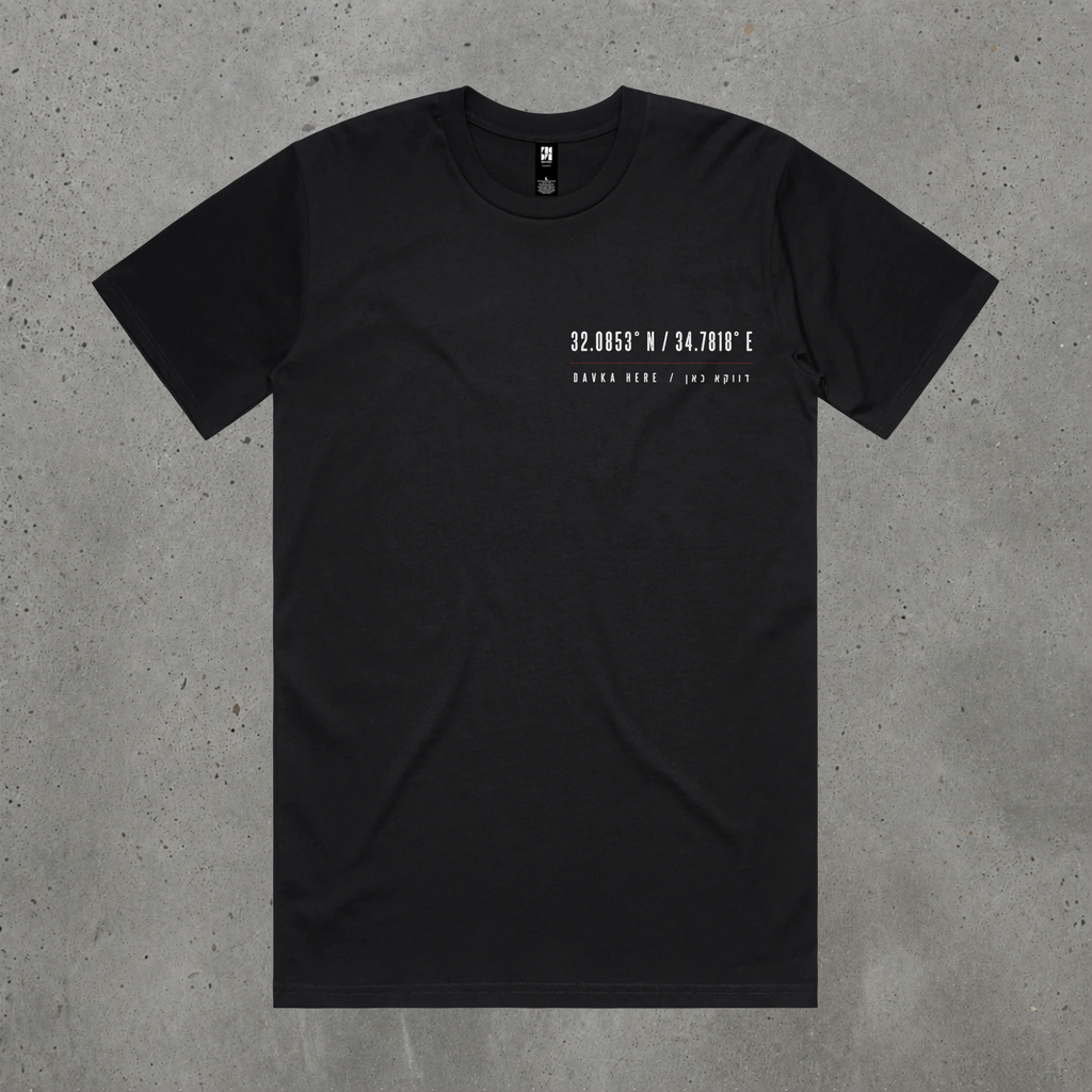 Davka Here Women's Tee — דווקא כאן