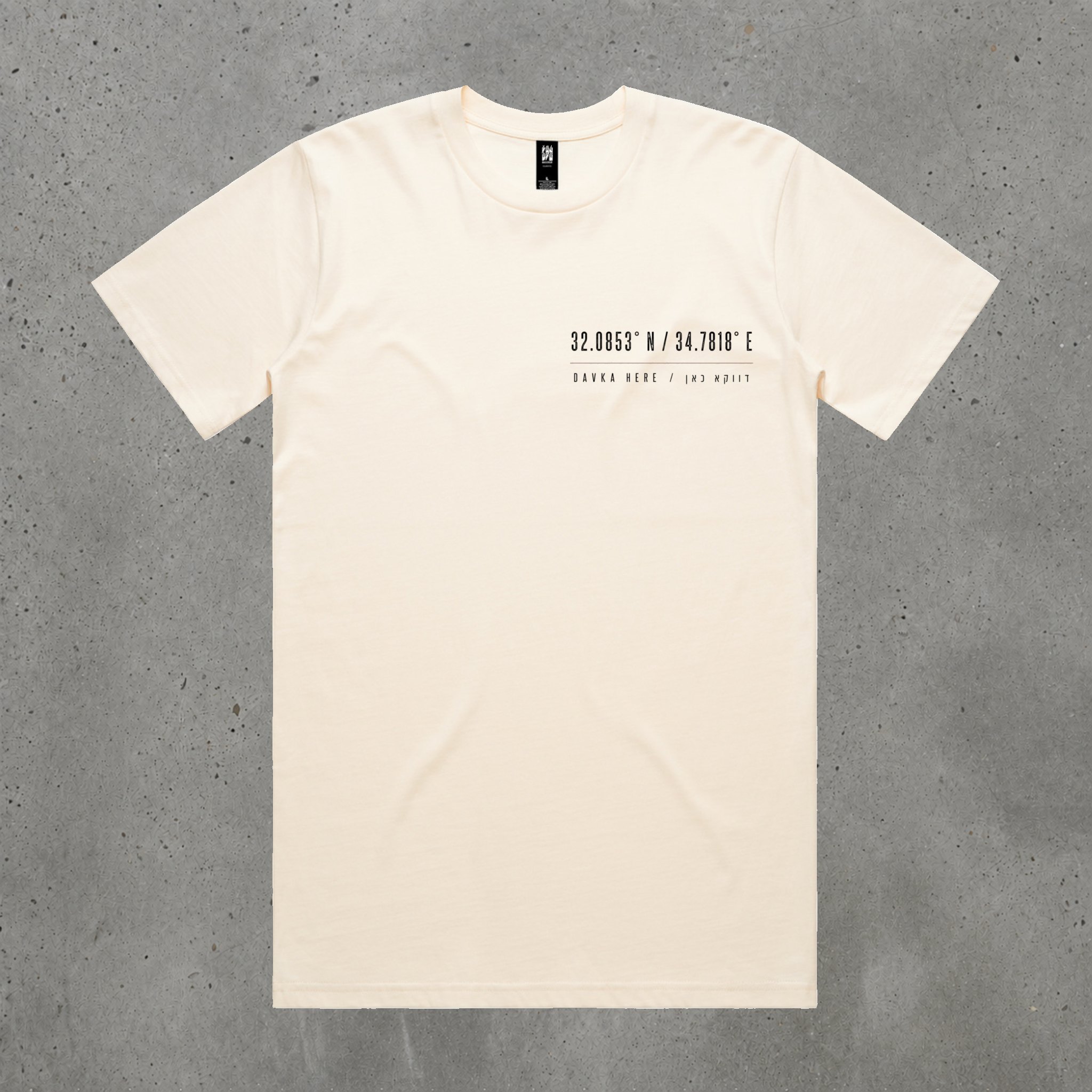 Davka Here Women's Tee — דווקא כאן