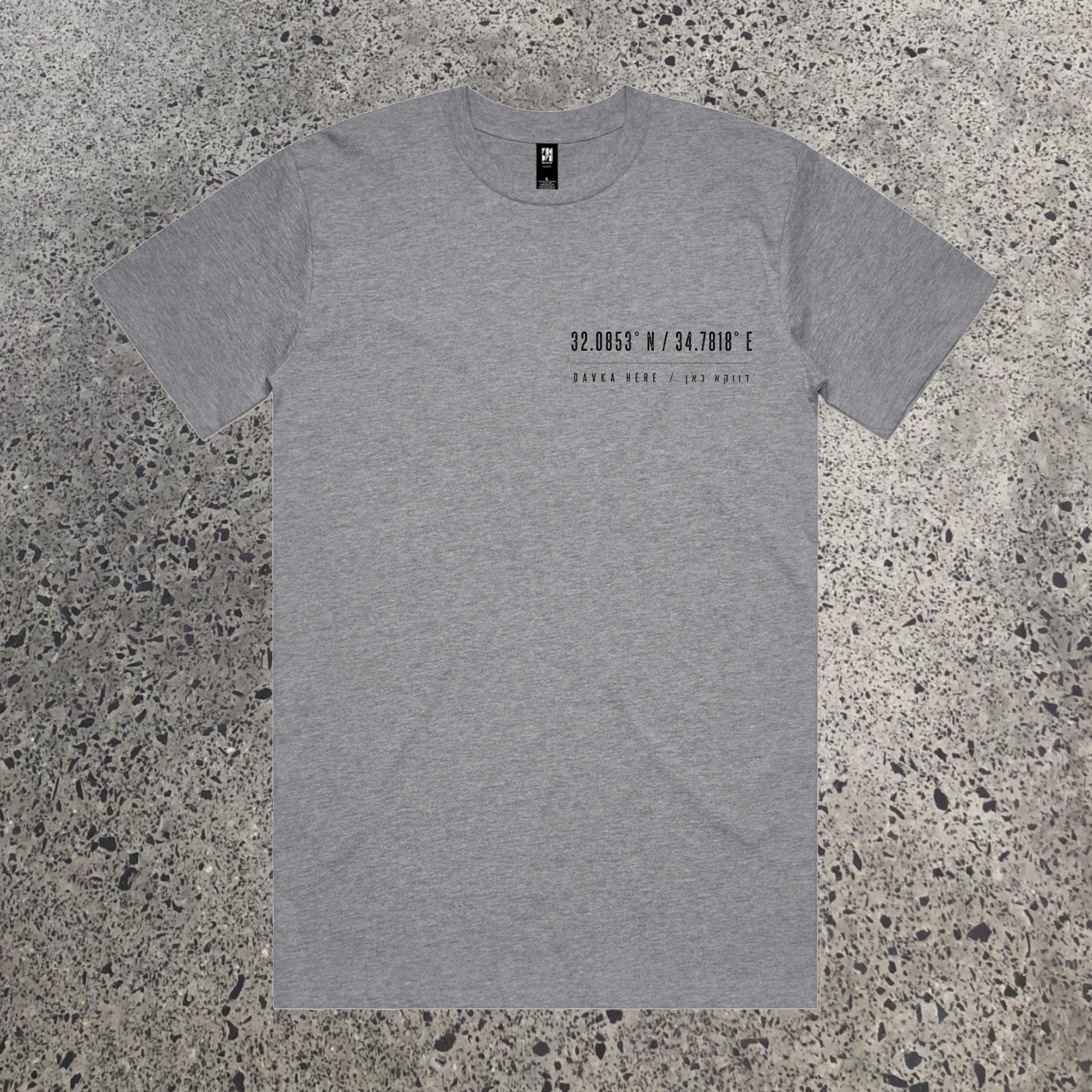 Davka Here Women's Tee — דווקא כאן