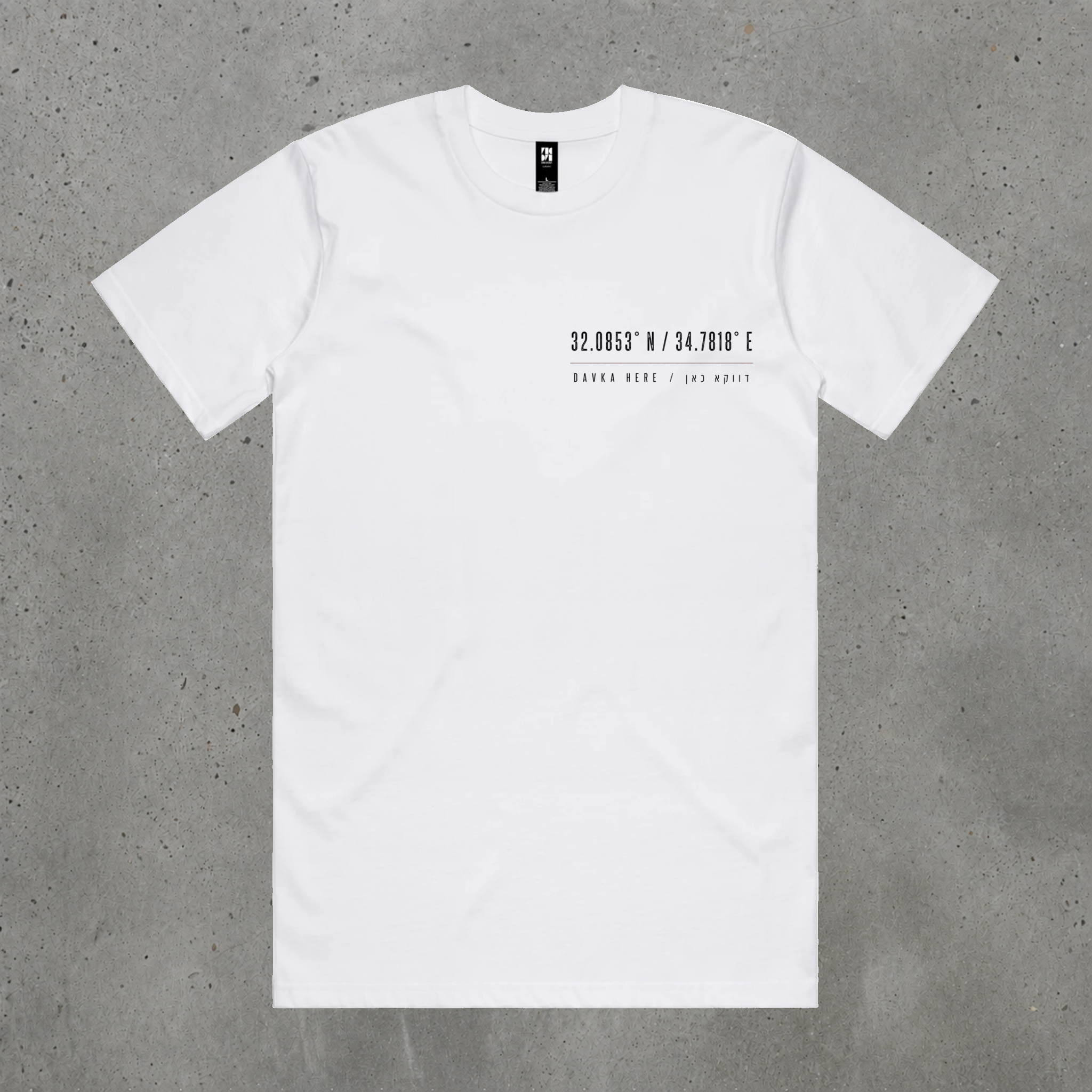 Davka Here Women's Tee — דווקא כאן