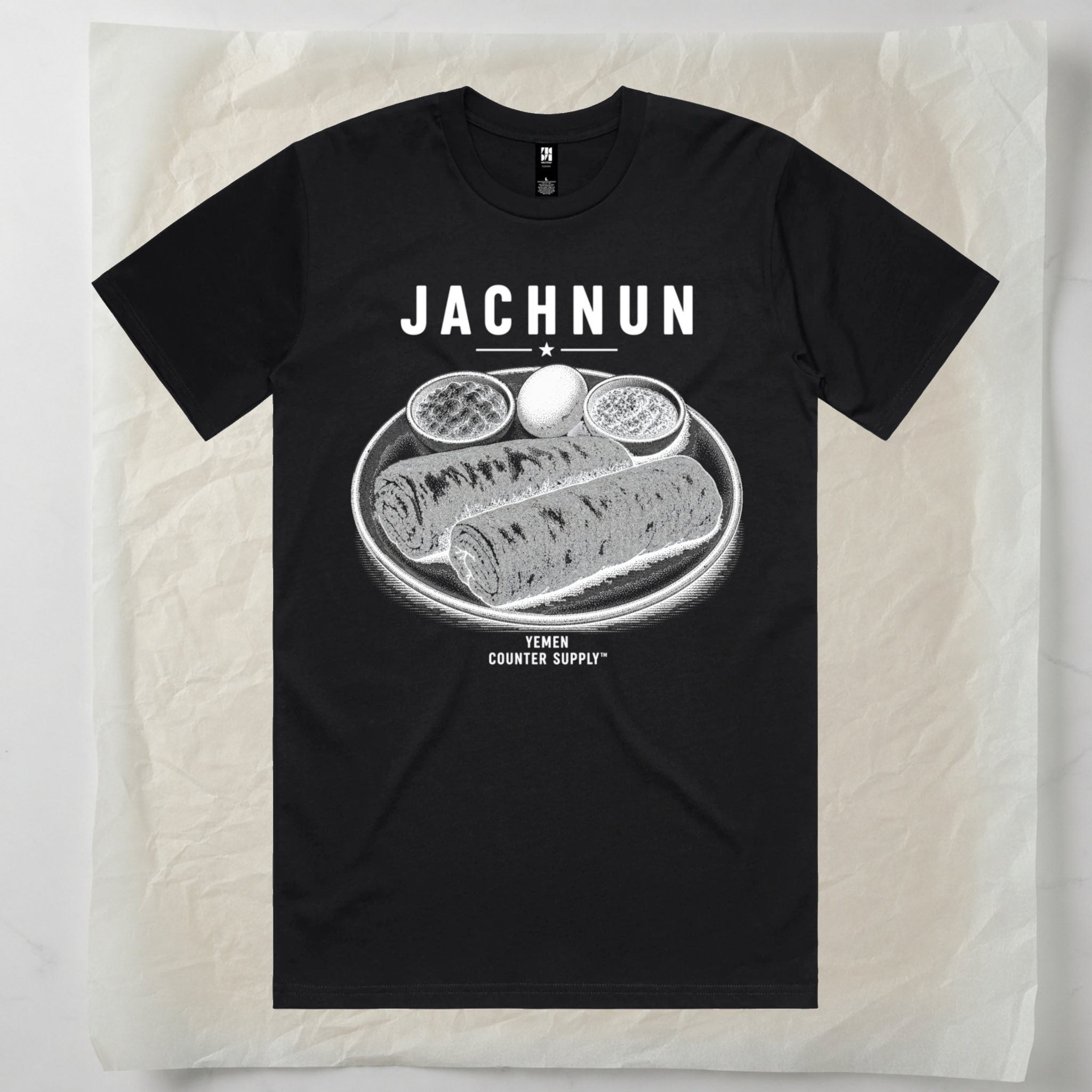 Jachnun — Yemen Tee – Counter Supply