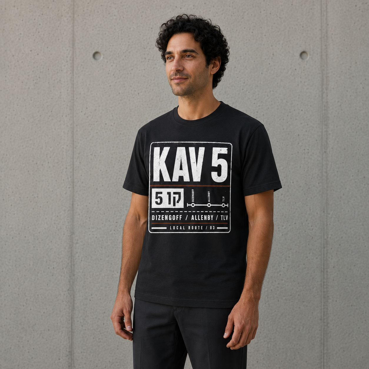 Kav 5 Tee — קו 5