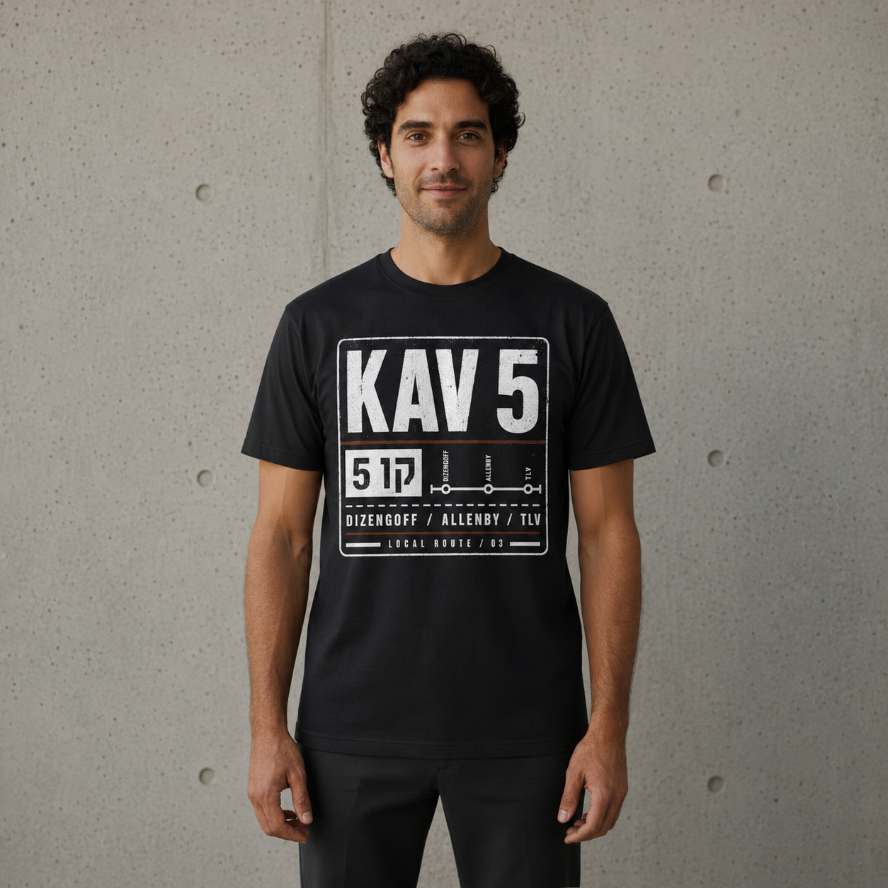 Kav 5 Tee — קו 5