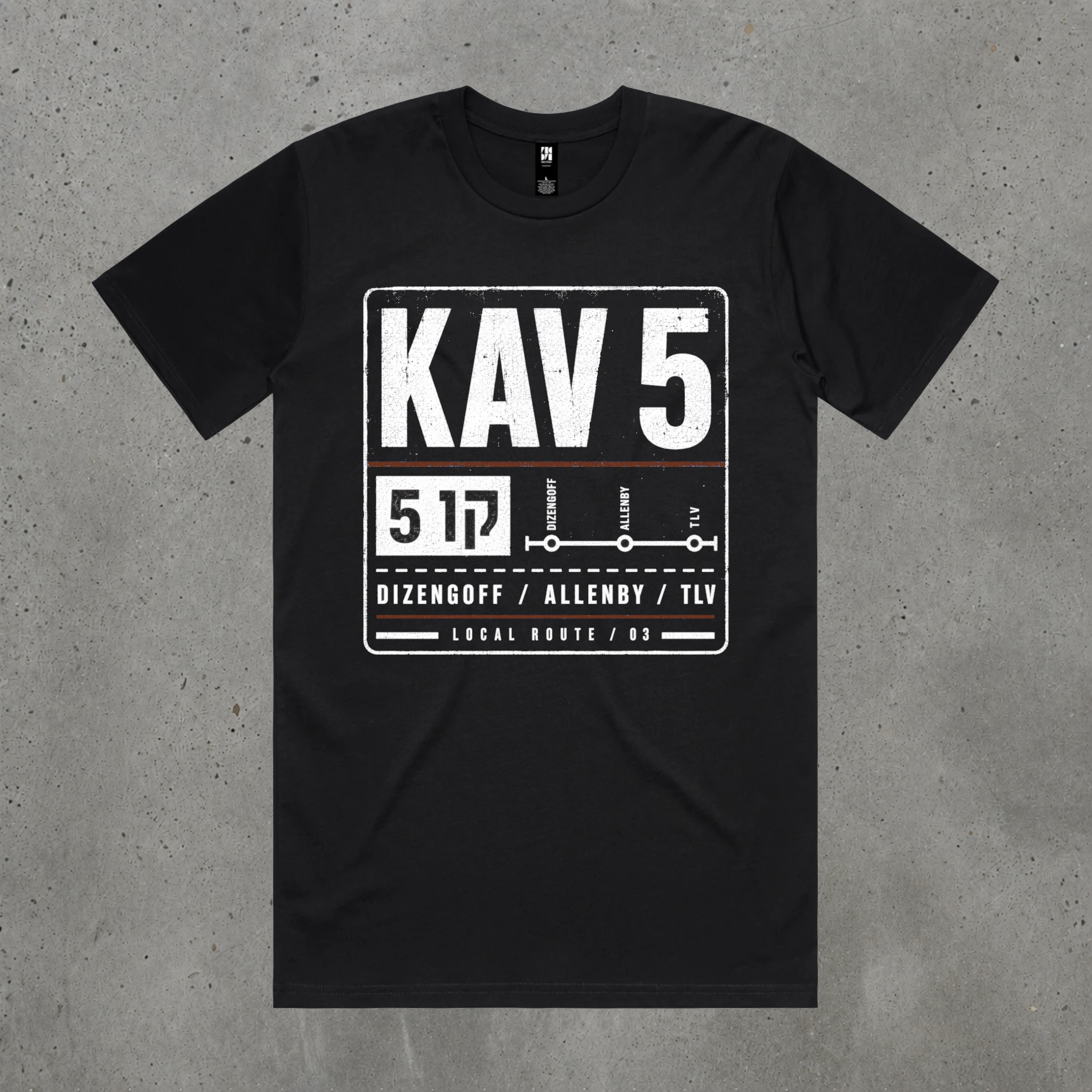 Kav 5 Tee — קו 5