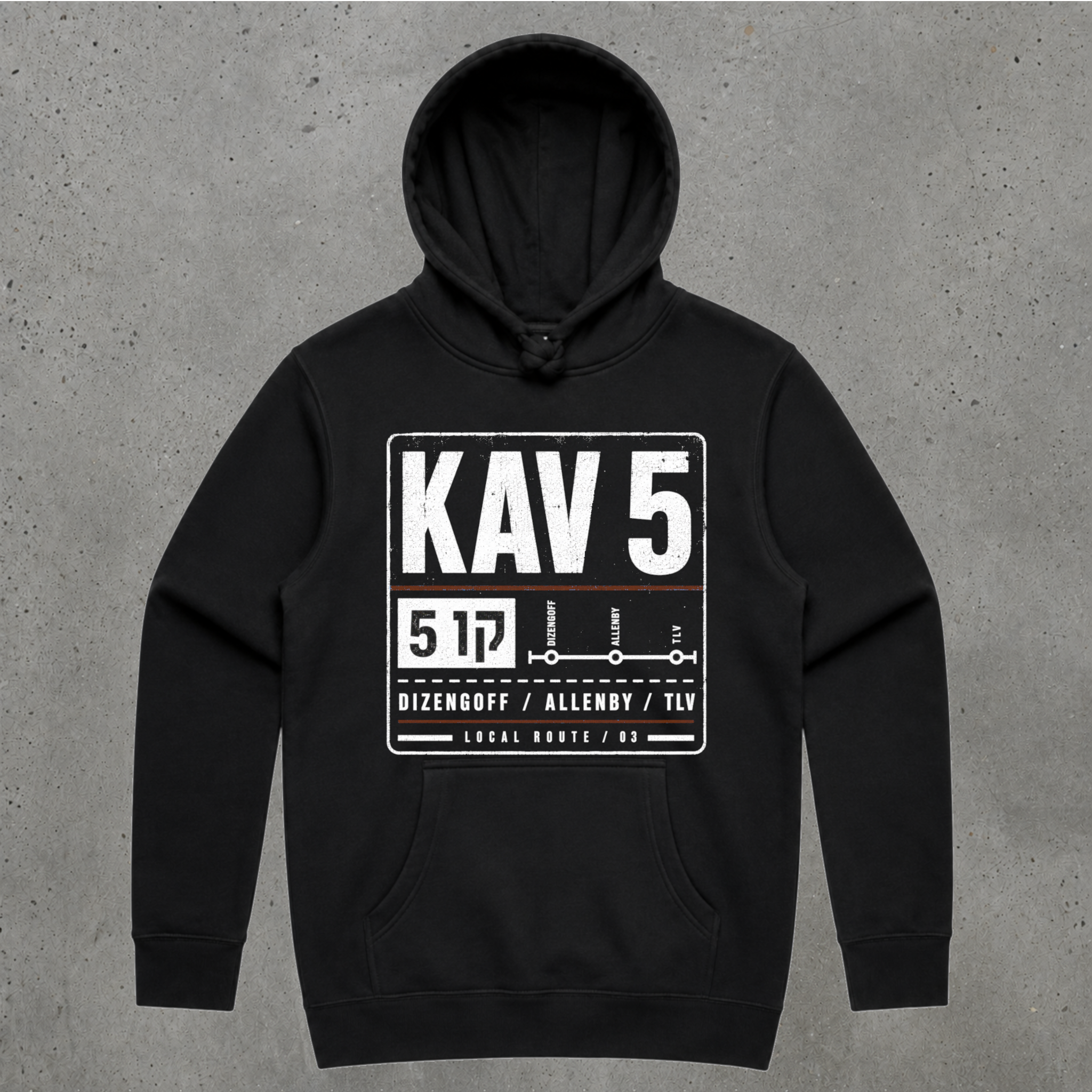 Kav 5 Hoodie — קו 5