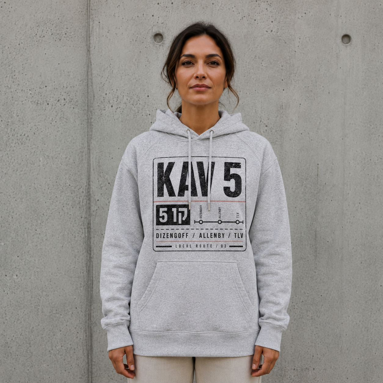 Kav 5 Hoodie — קו 5