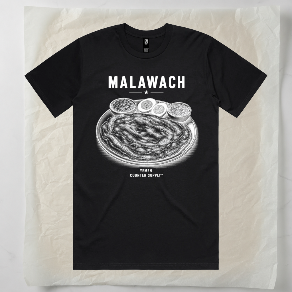 Malawach — Yemen Tee – Counter Supply
