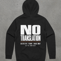 No Translation Back Print Hoodie — אין תרגום