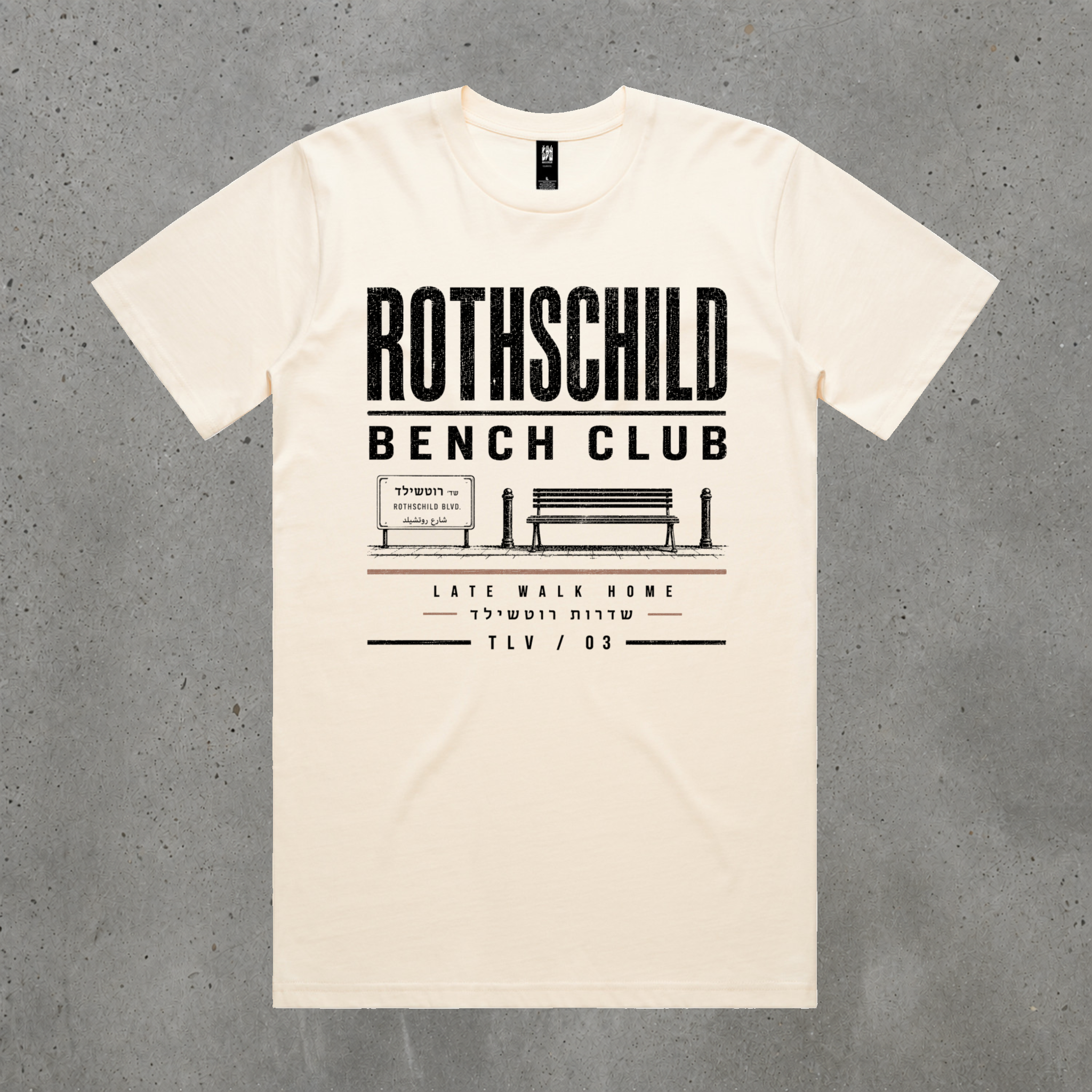 Rothschild Bench Club Tee