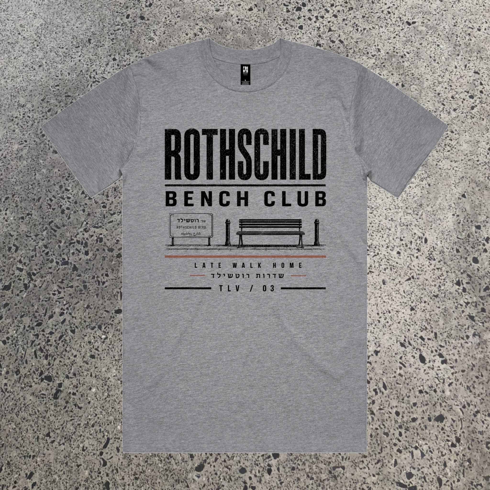 Rothschild Bench Club Tee