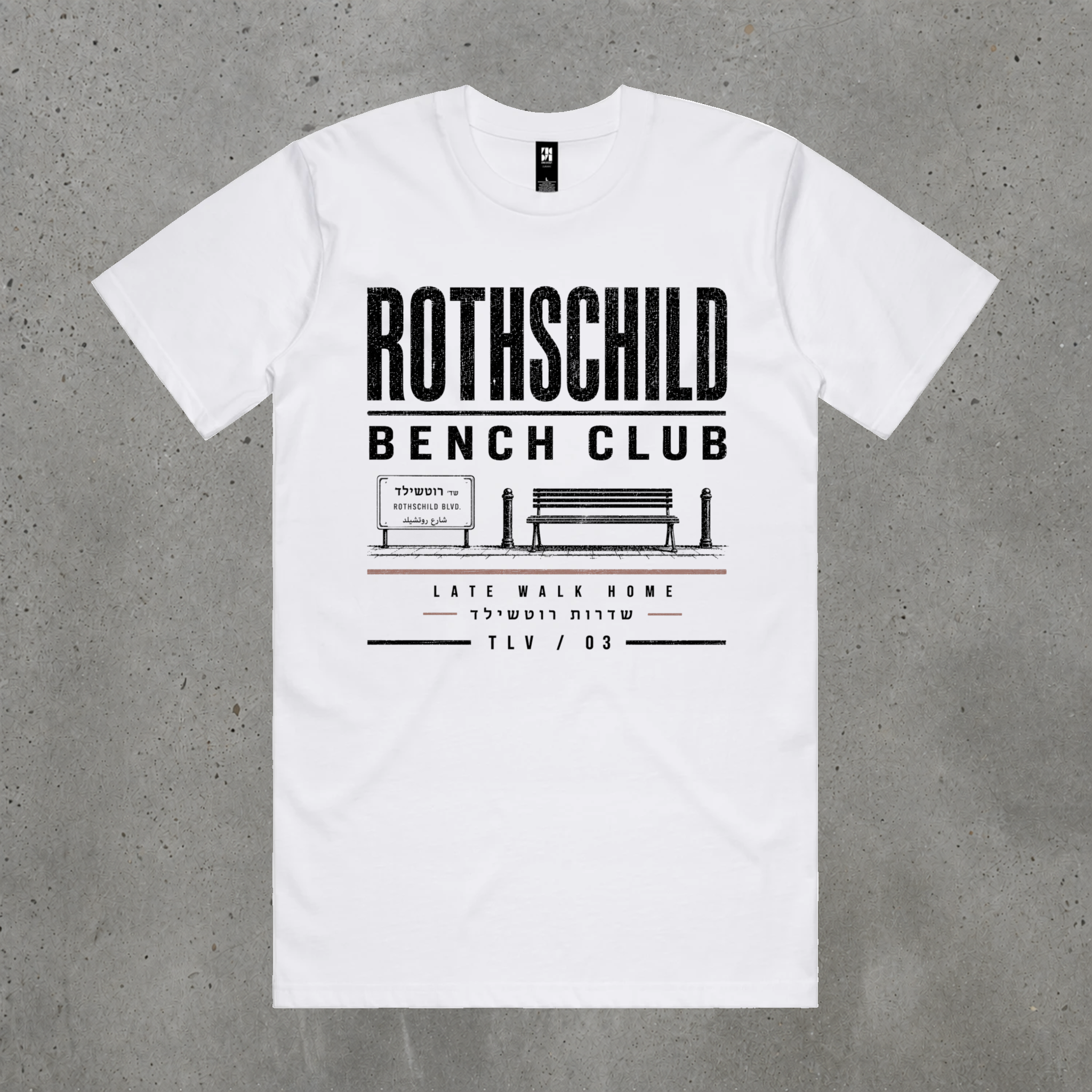 Rothschild Bench Club Tee