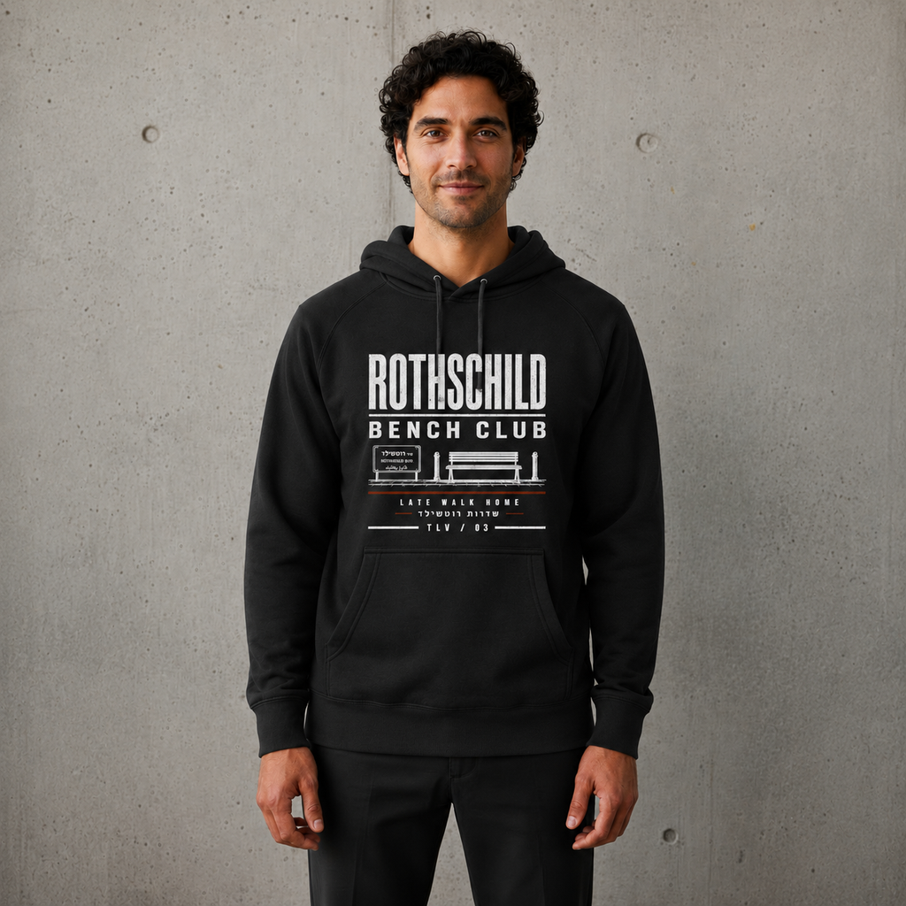Rothschild Bench Club Hoodie