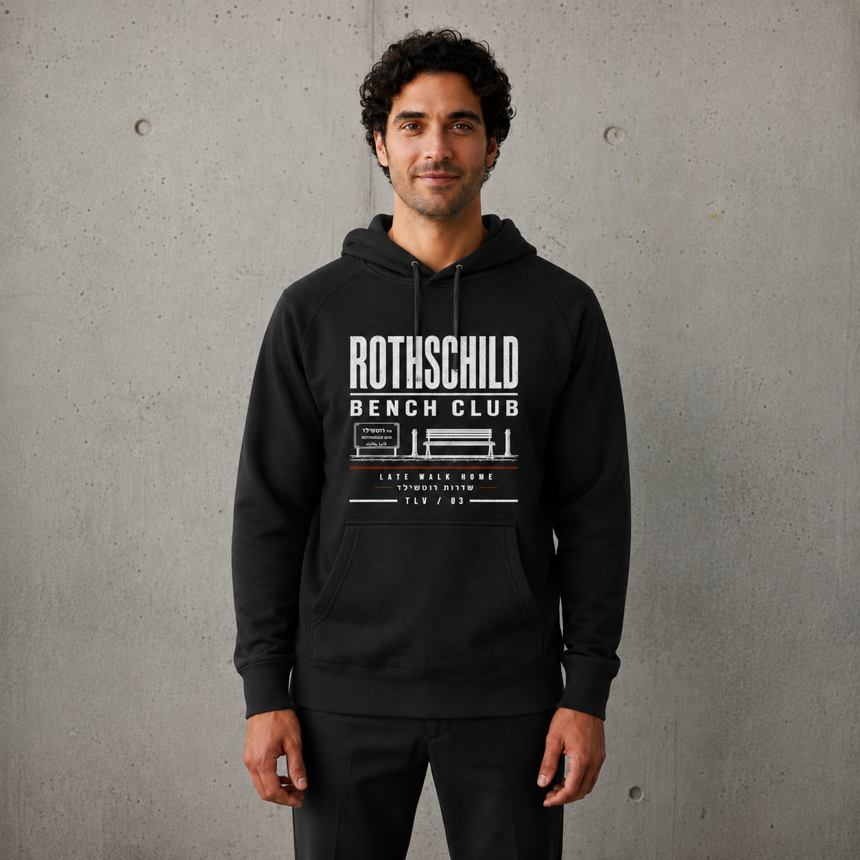 Rothschild Bench Club Hoodie