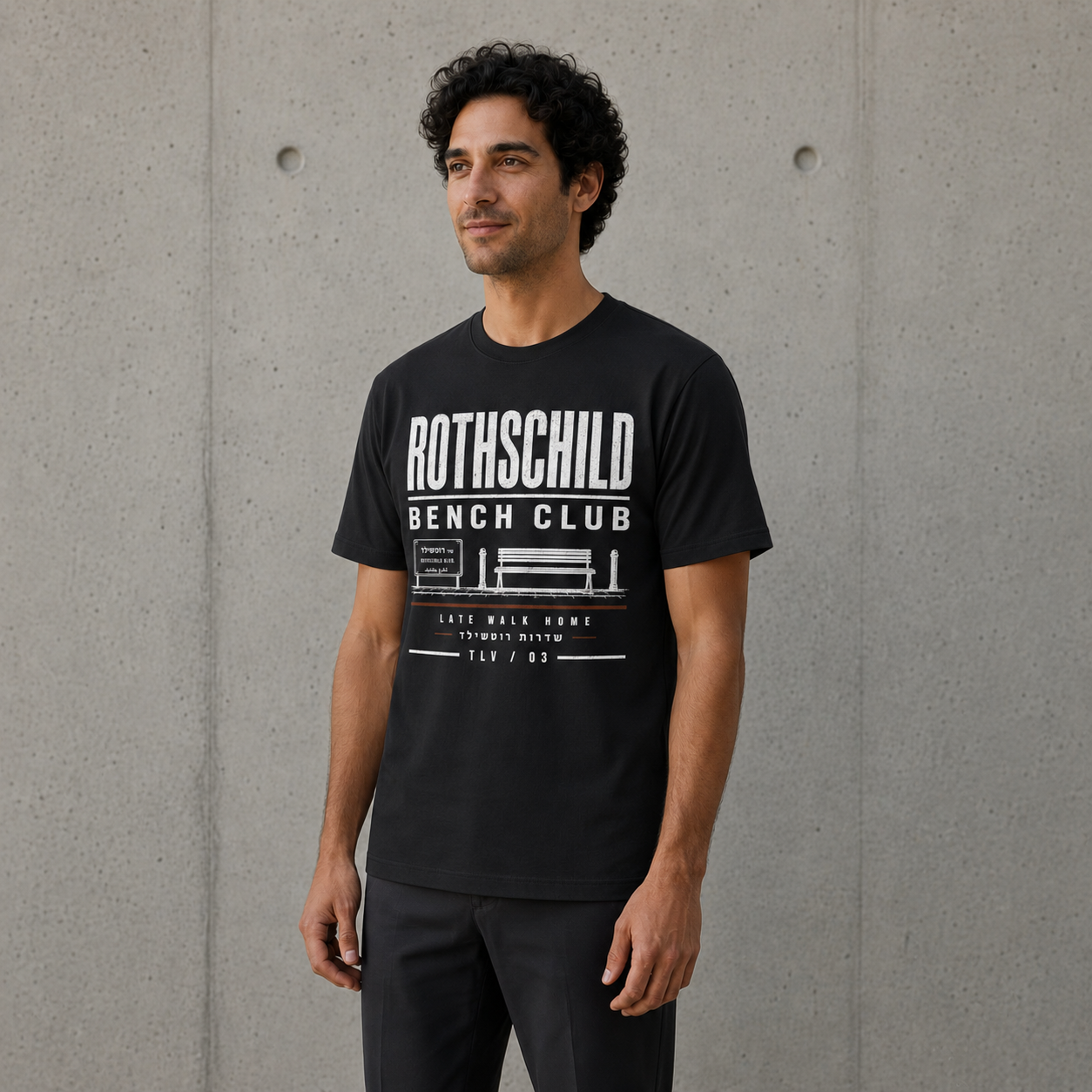 Rothschild Bench Club Tee