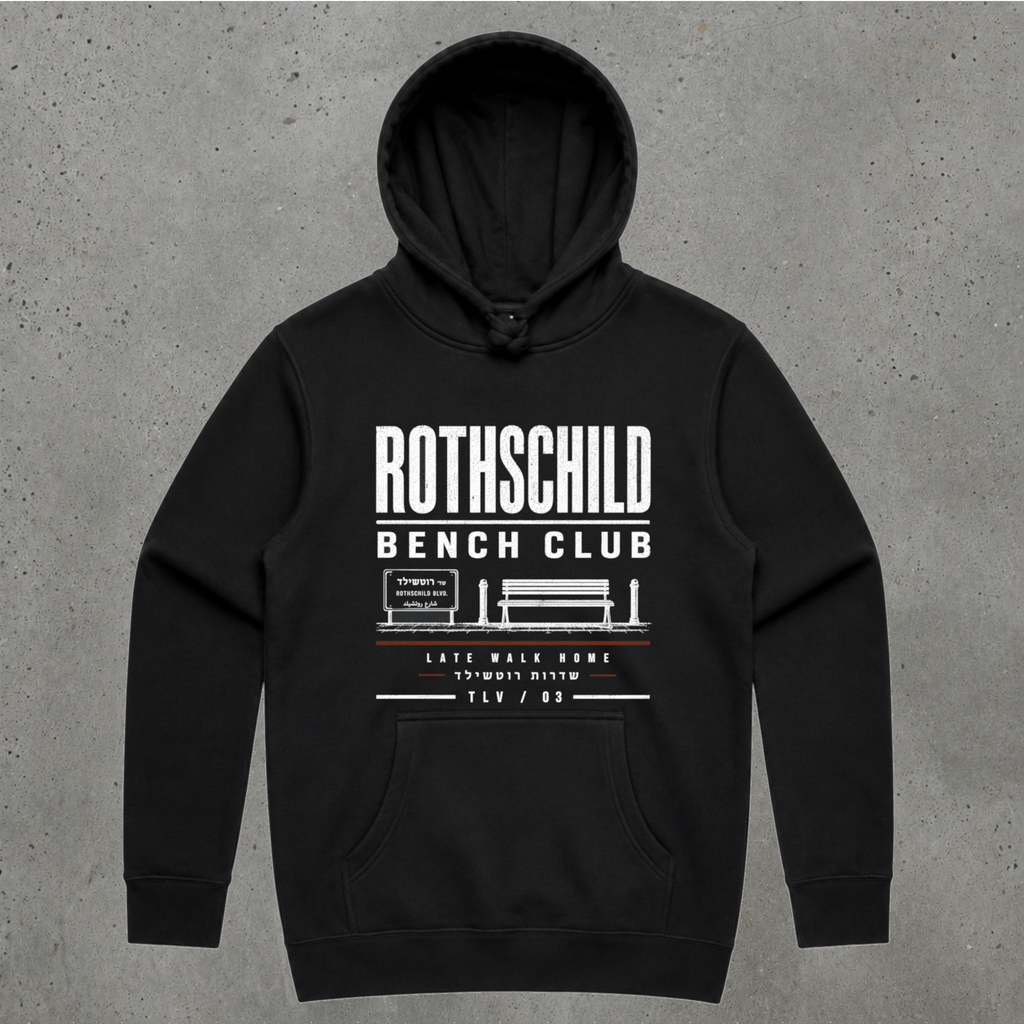 Rothschild Bench Club Hoodie