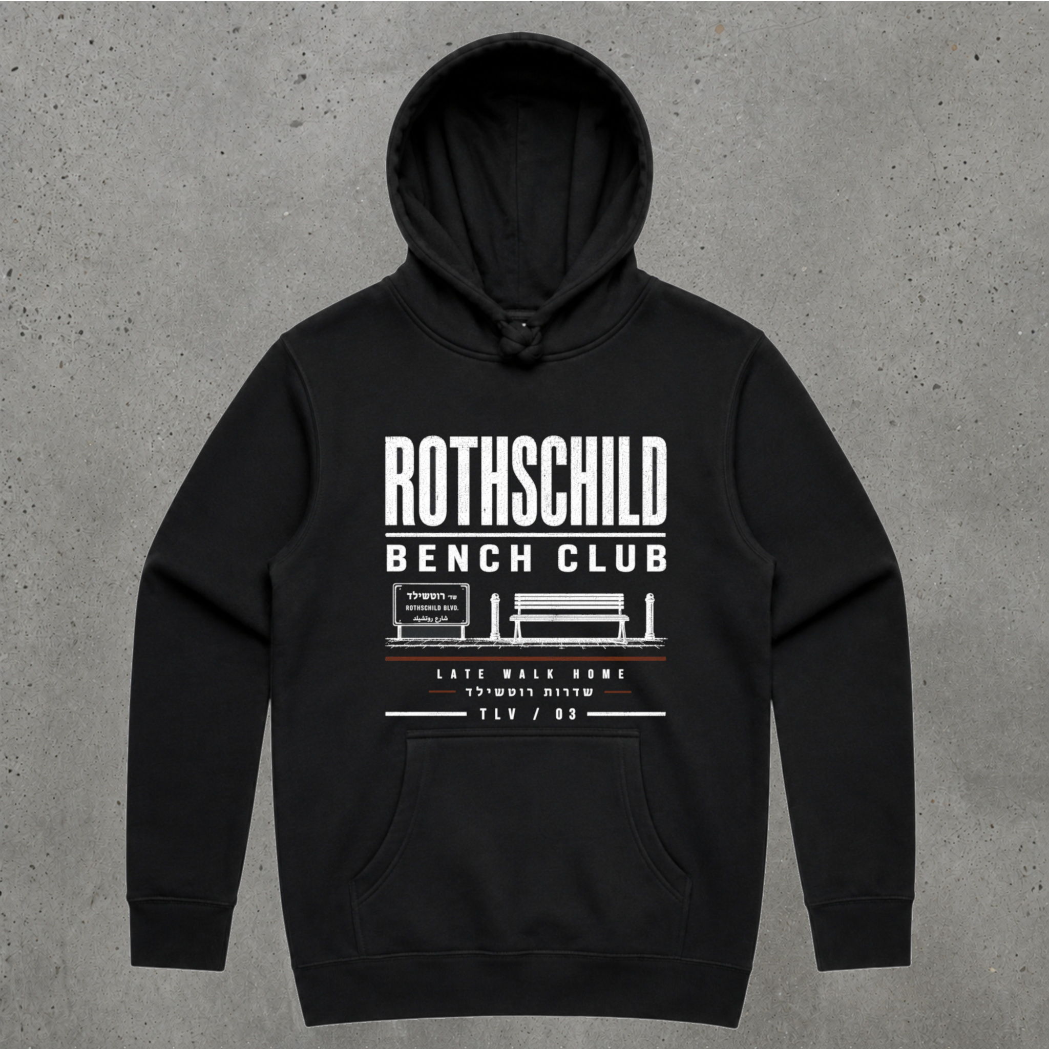 Rothschild Bench Club Hoodie