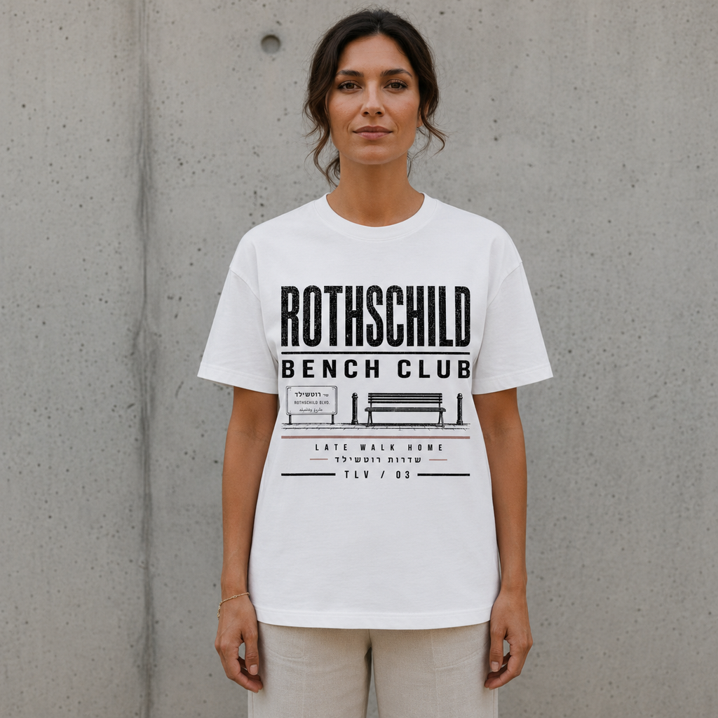 Rothschild Bench Club Tee
