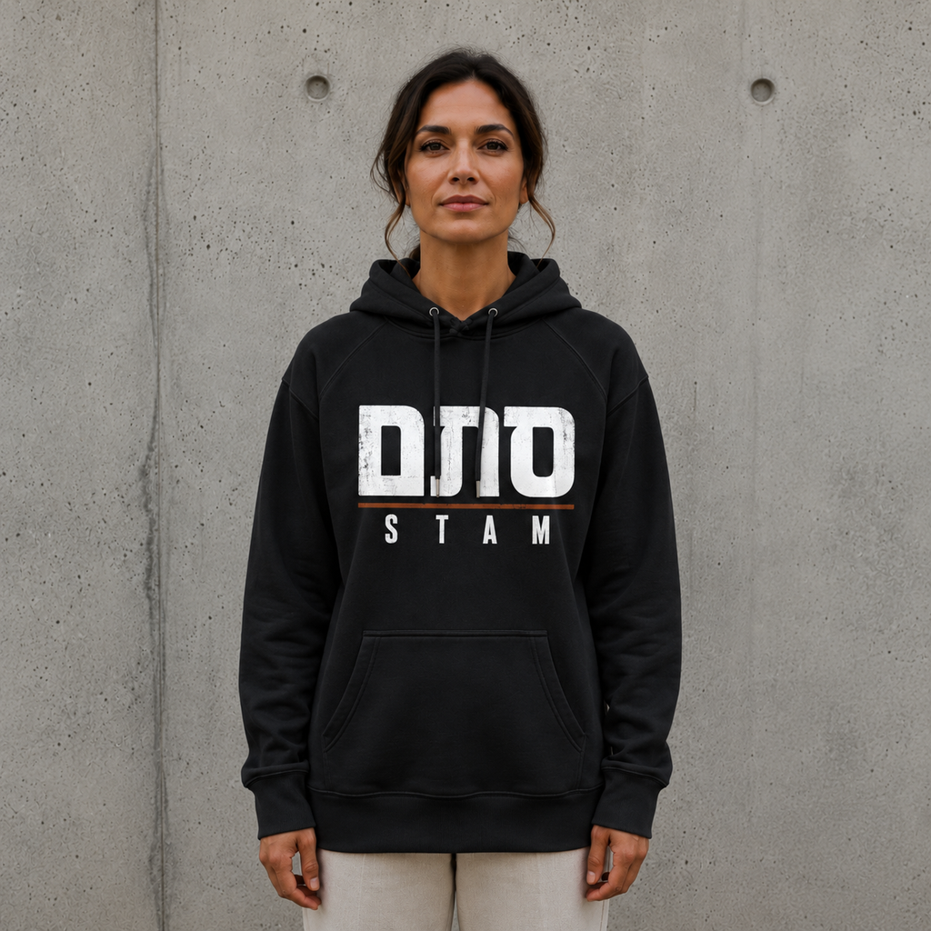 Stam / סתם Hoodie