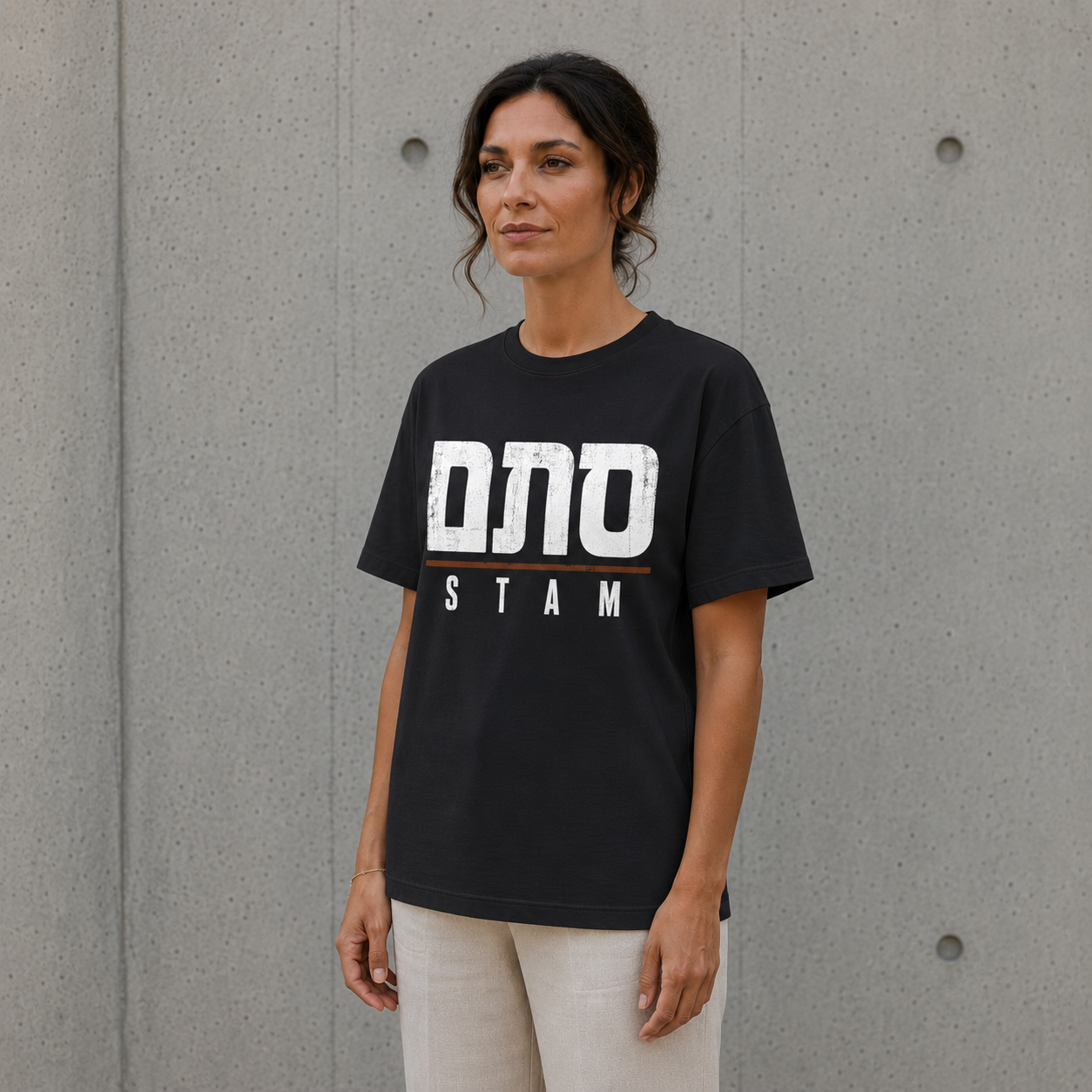 Stam / סתם Tee