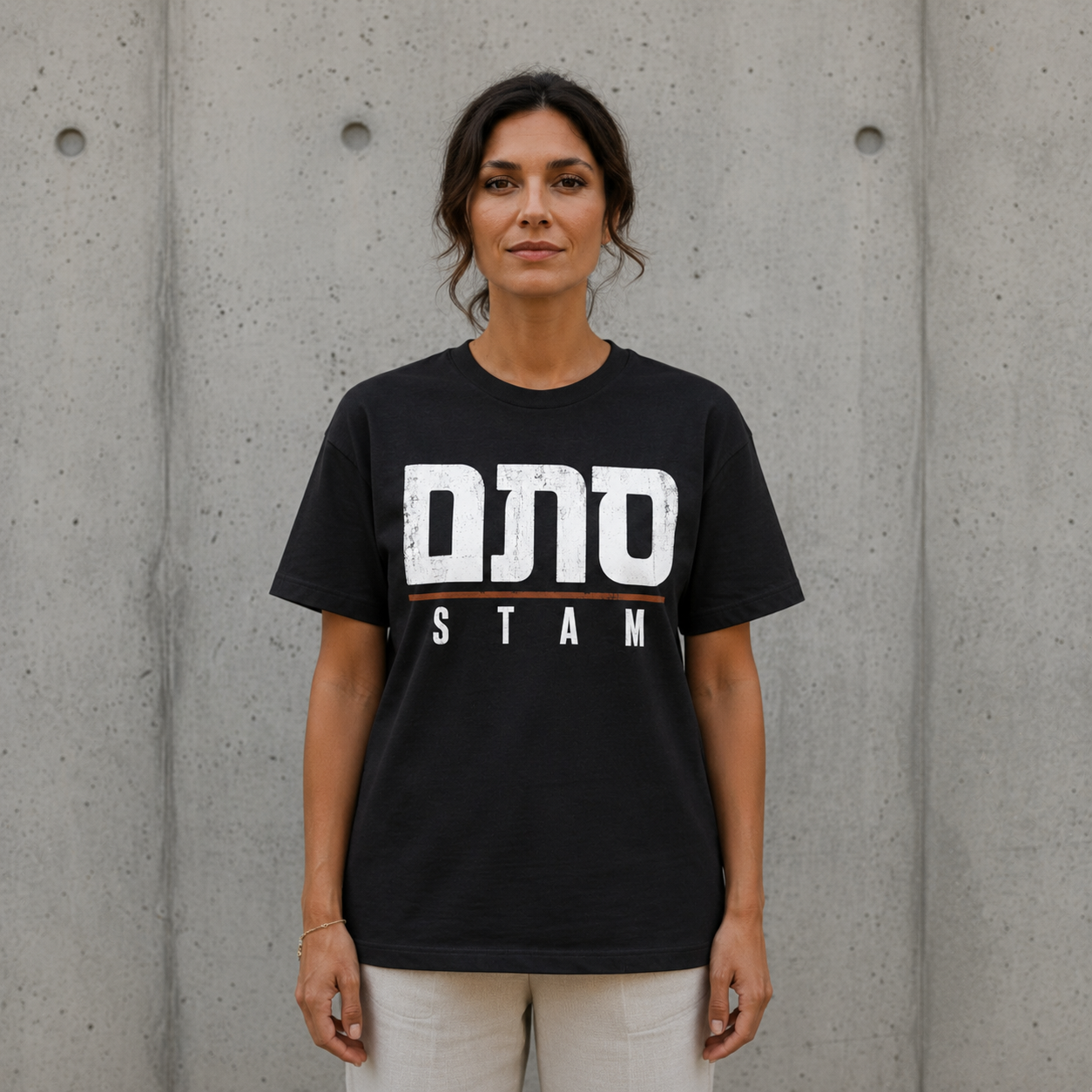 Stam / סתם Tee
