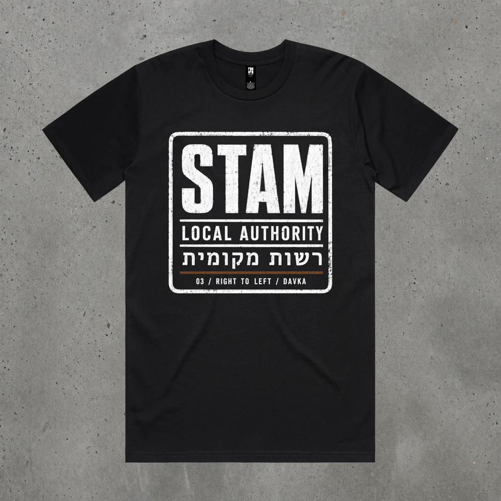 Stam Local Authority Tee