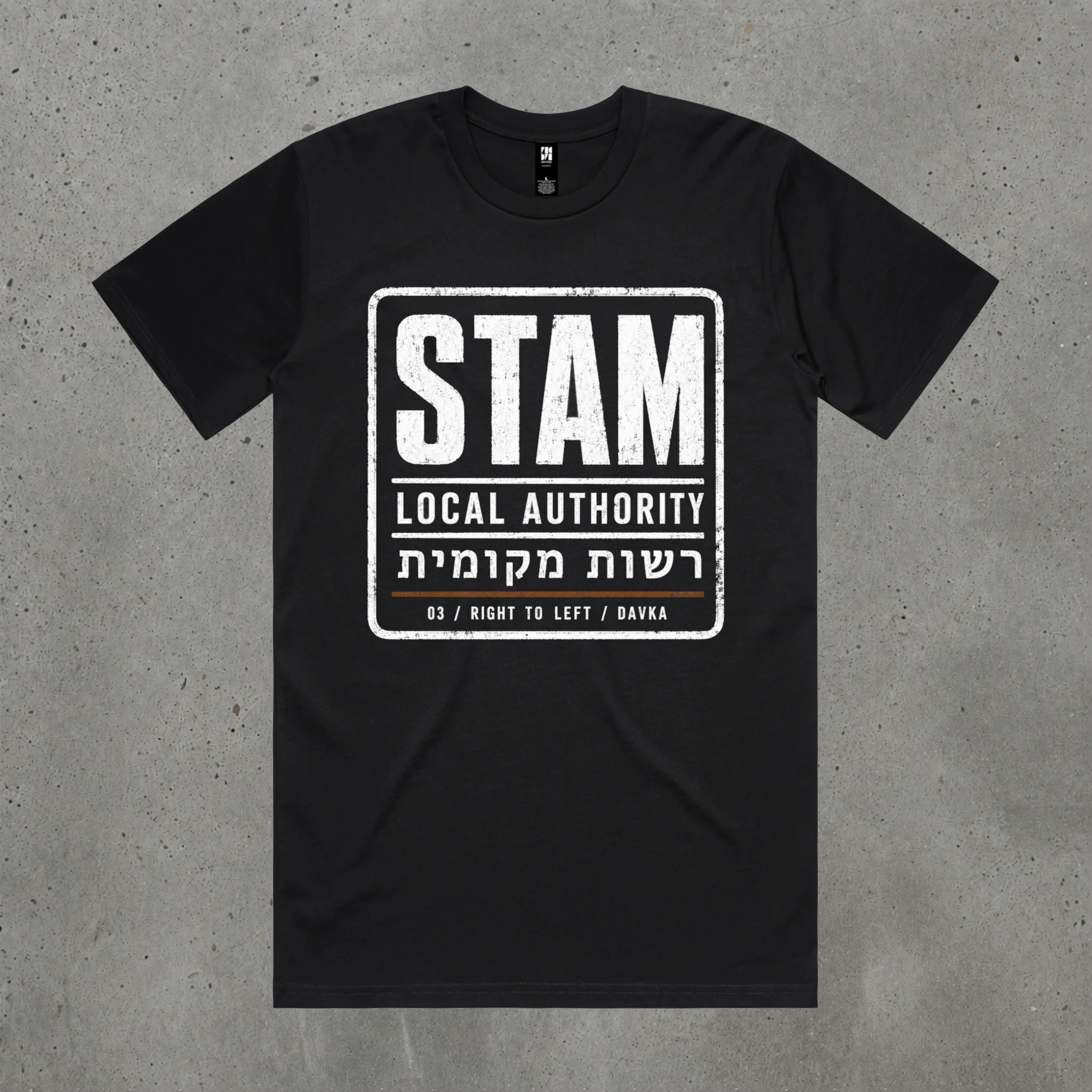 Stam Local Authority Tee