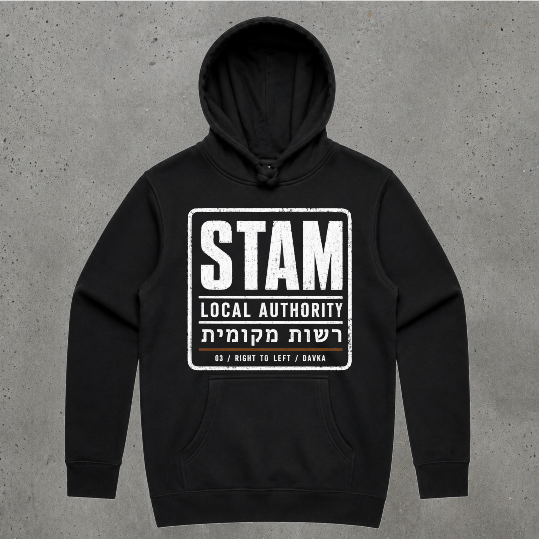 Stam Local Authority Hoodie