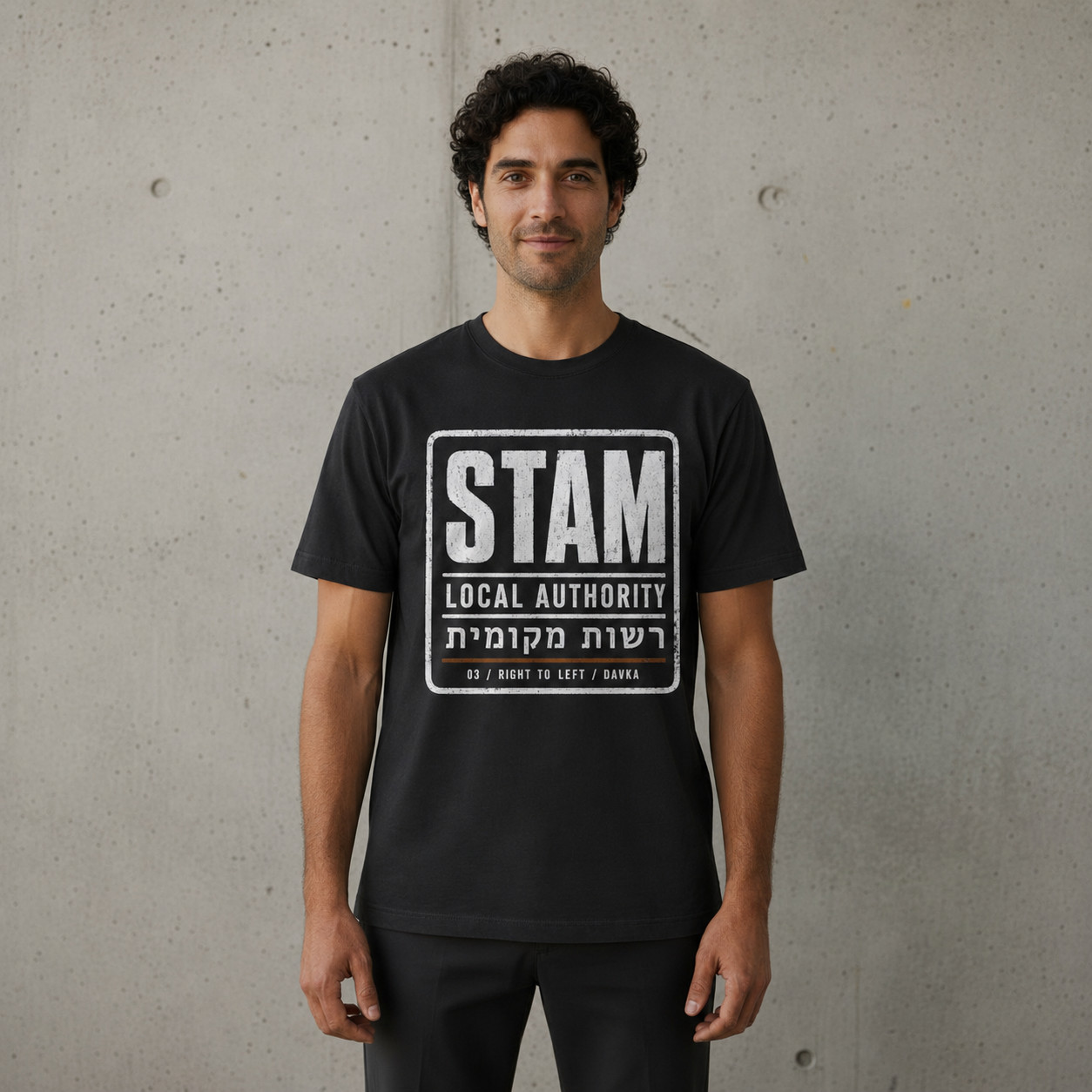 Stam Local Authority Tee