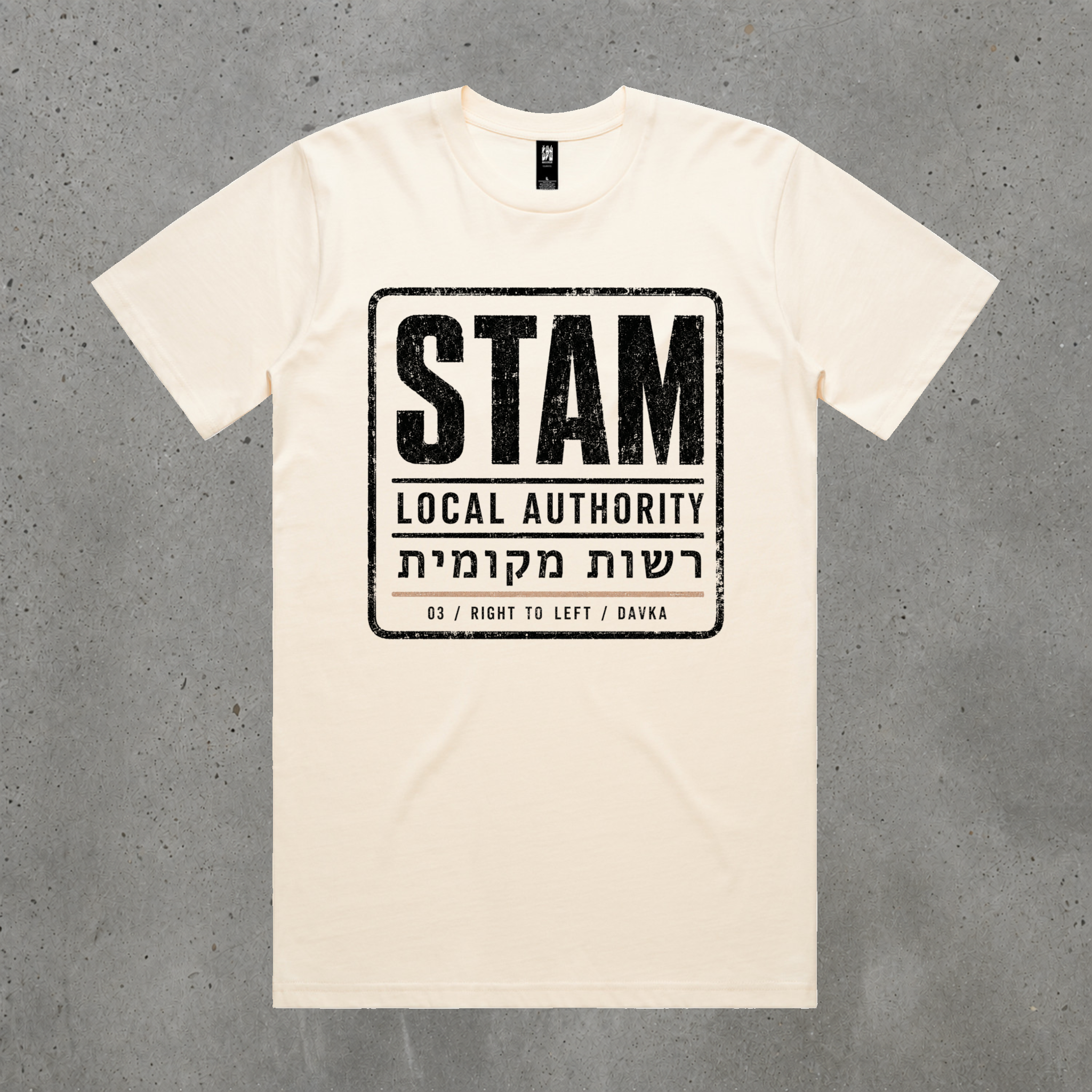 Stam Local Authority Tee