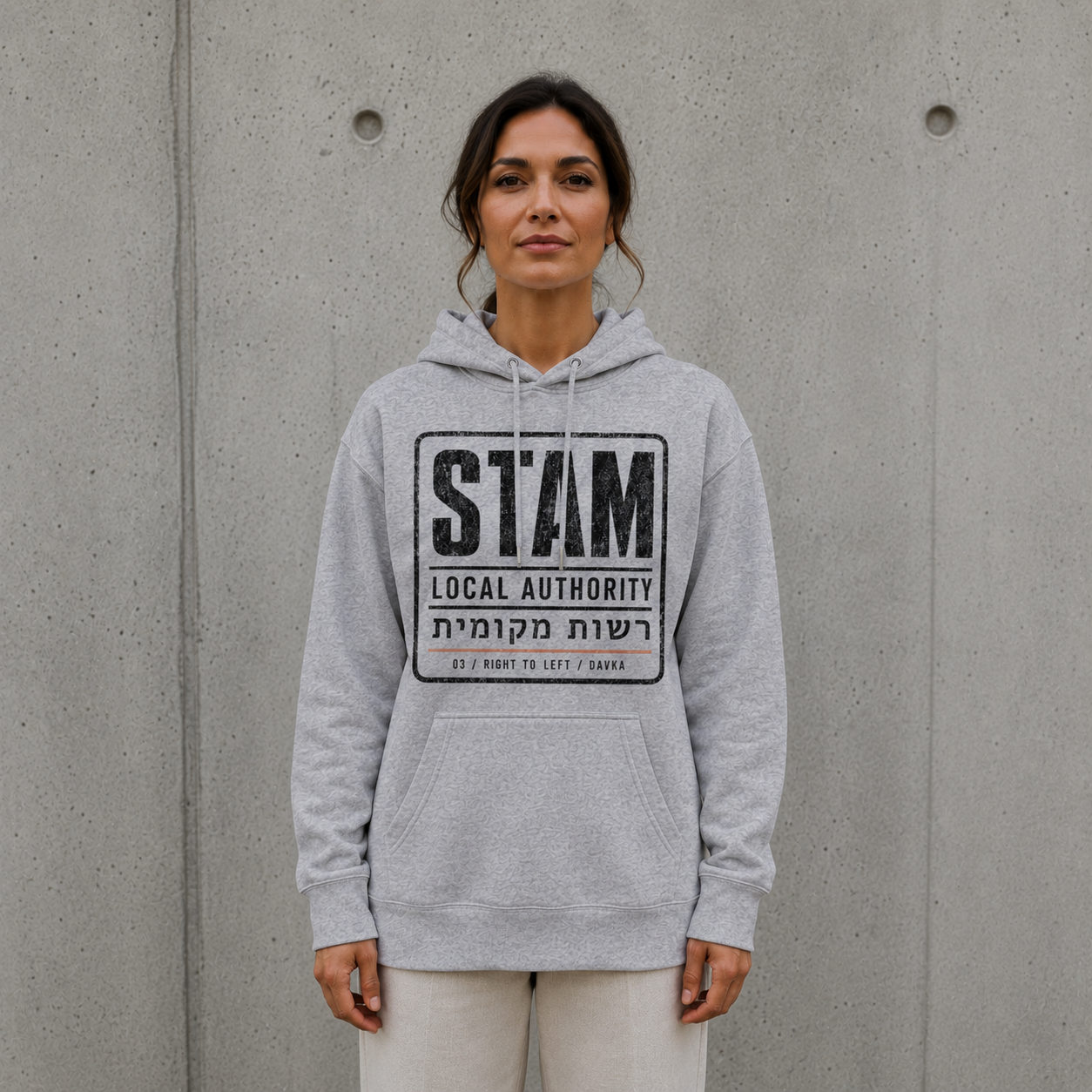Stam Local Authority Hoodie