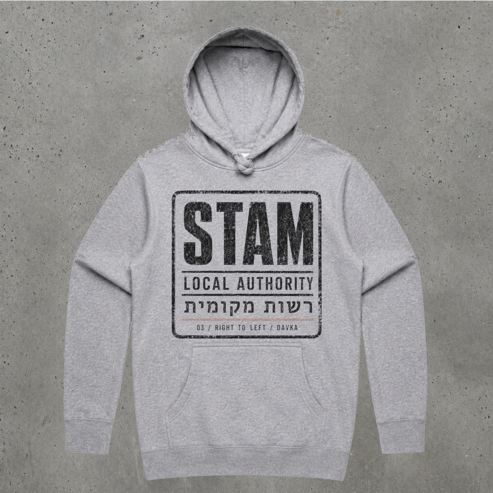 Stam Local Authority Hoodie