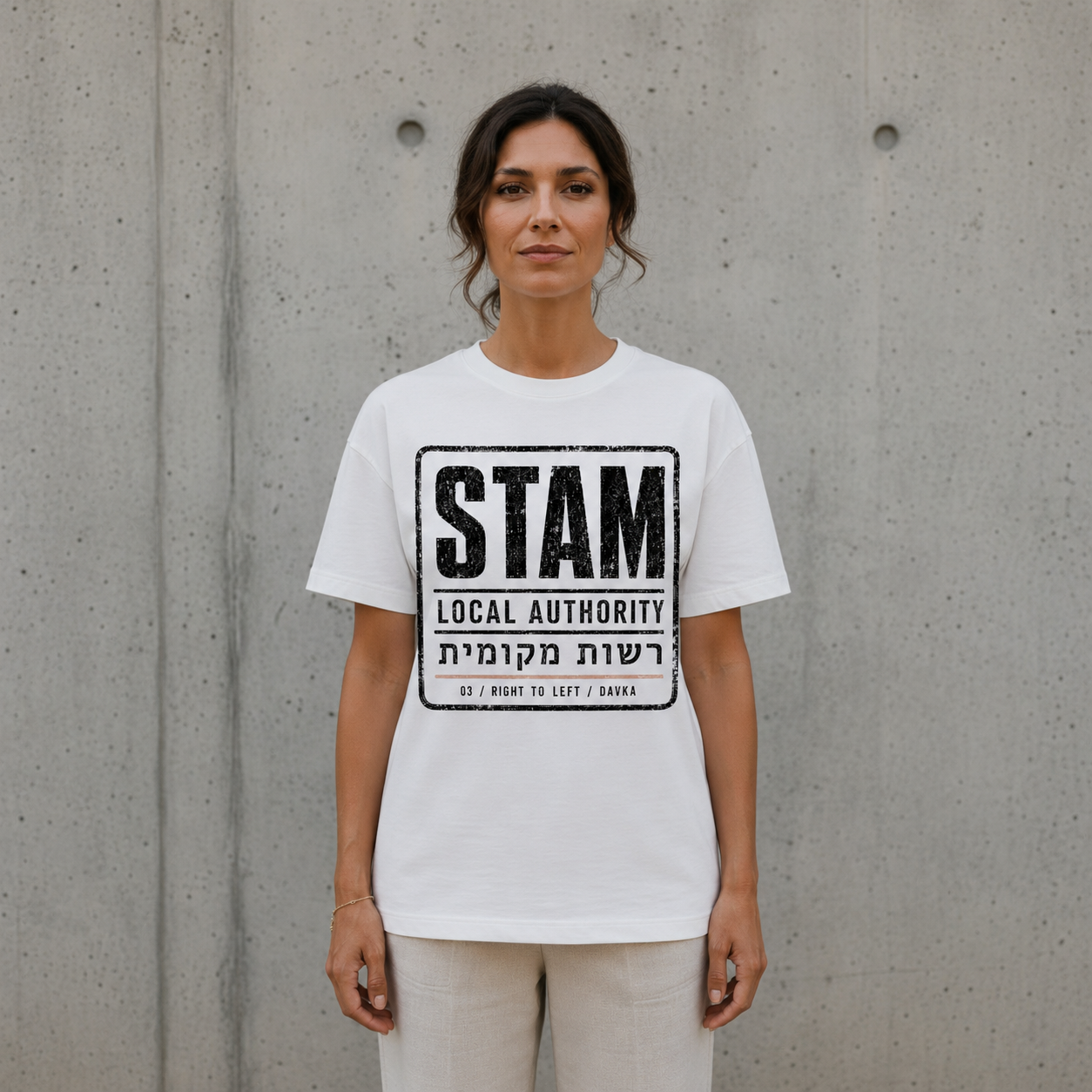 Stam Local Authority Tee
