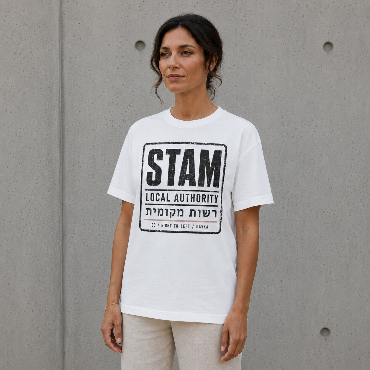 Stam Local Authority Tee