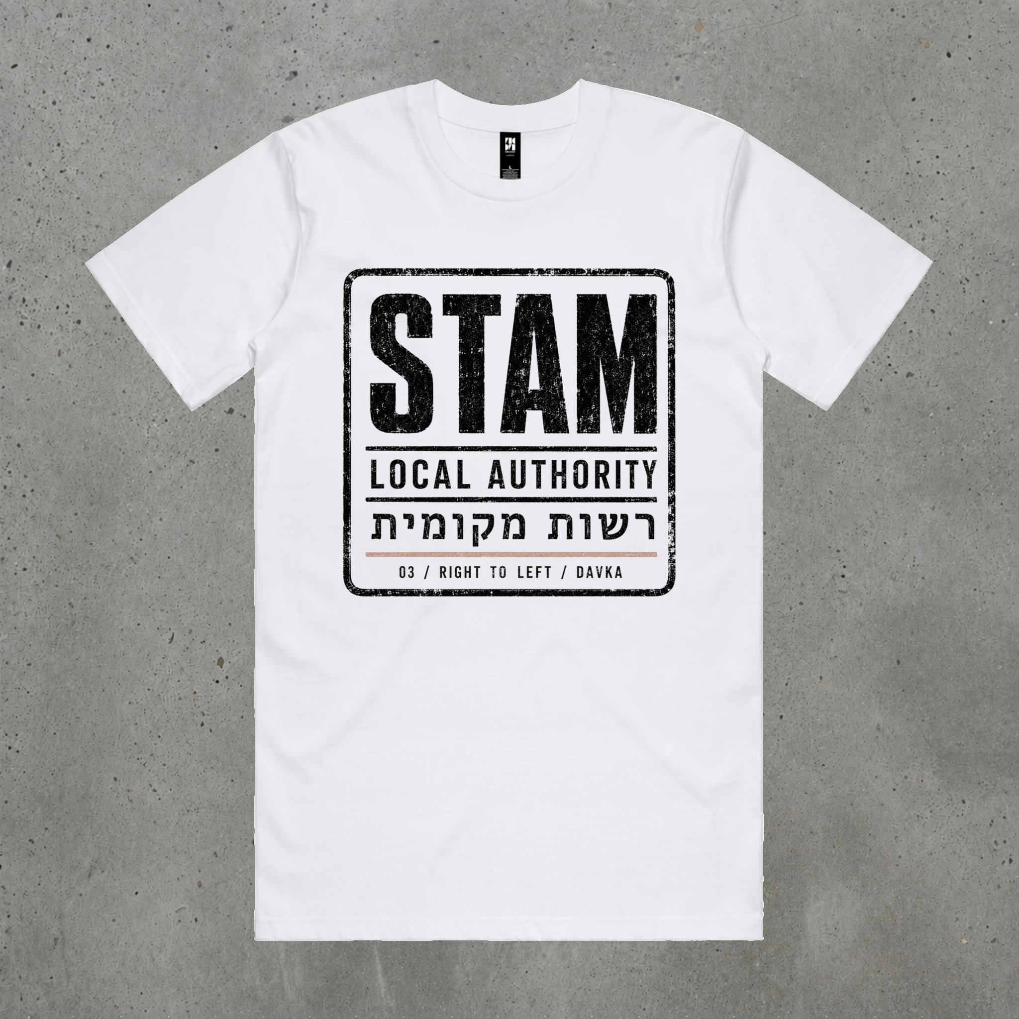 Stam Local Authority Tee