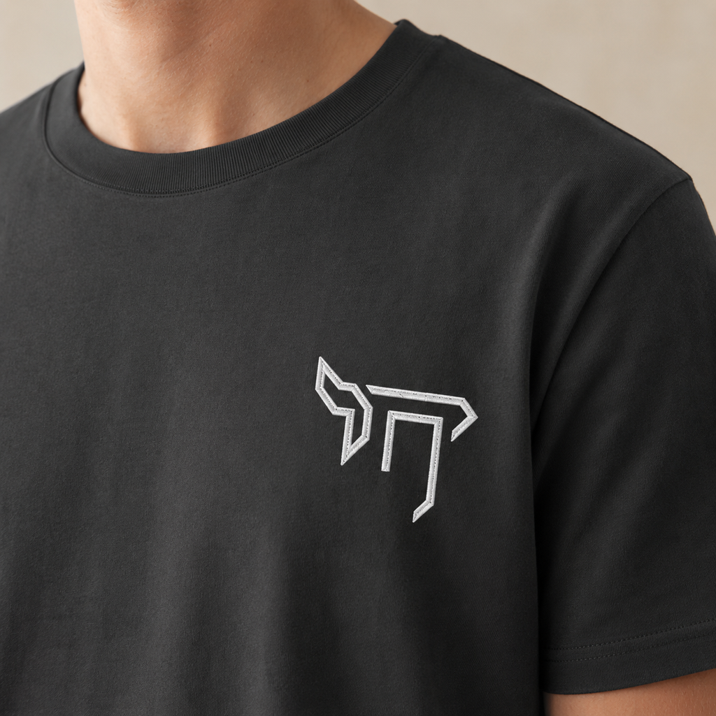 The Chai Mark — Embroidered Tee
