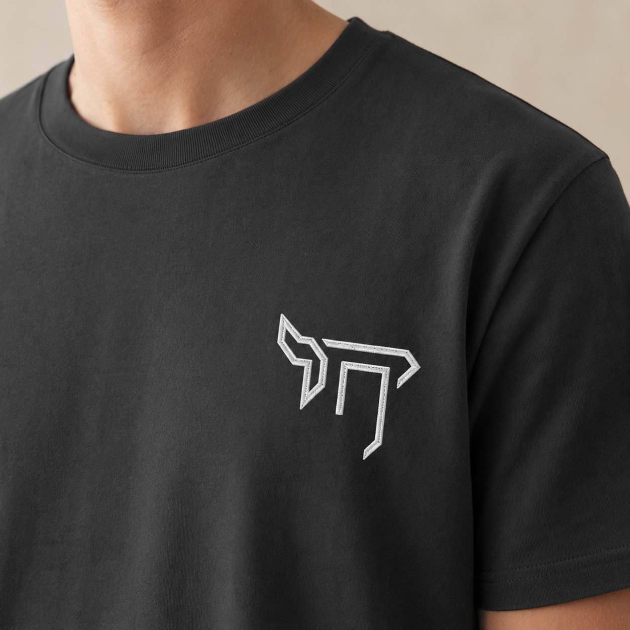 The Chai Mark — Embroidered Tee