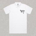 The Chai Mark — Embroidered Polo