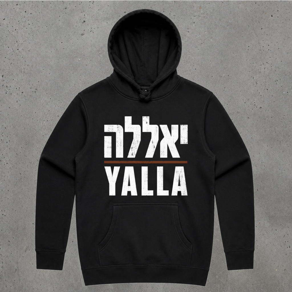 Yalla Hoodie