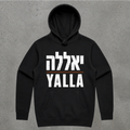 Yalla Hoodie