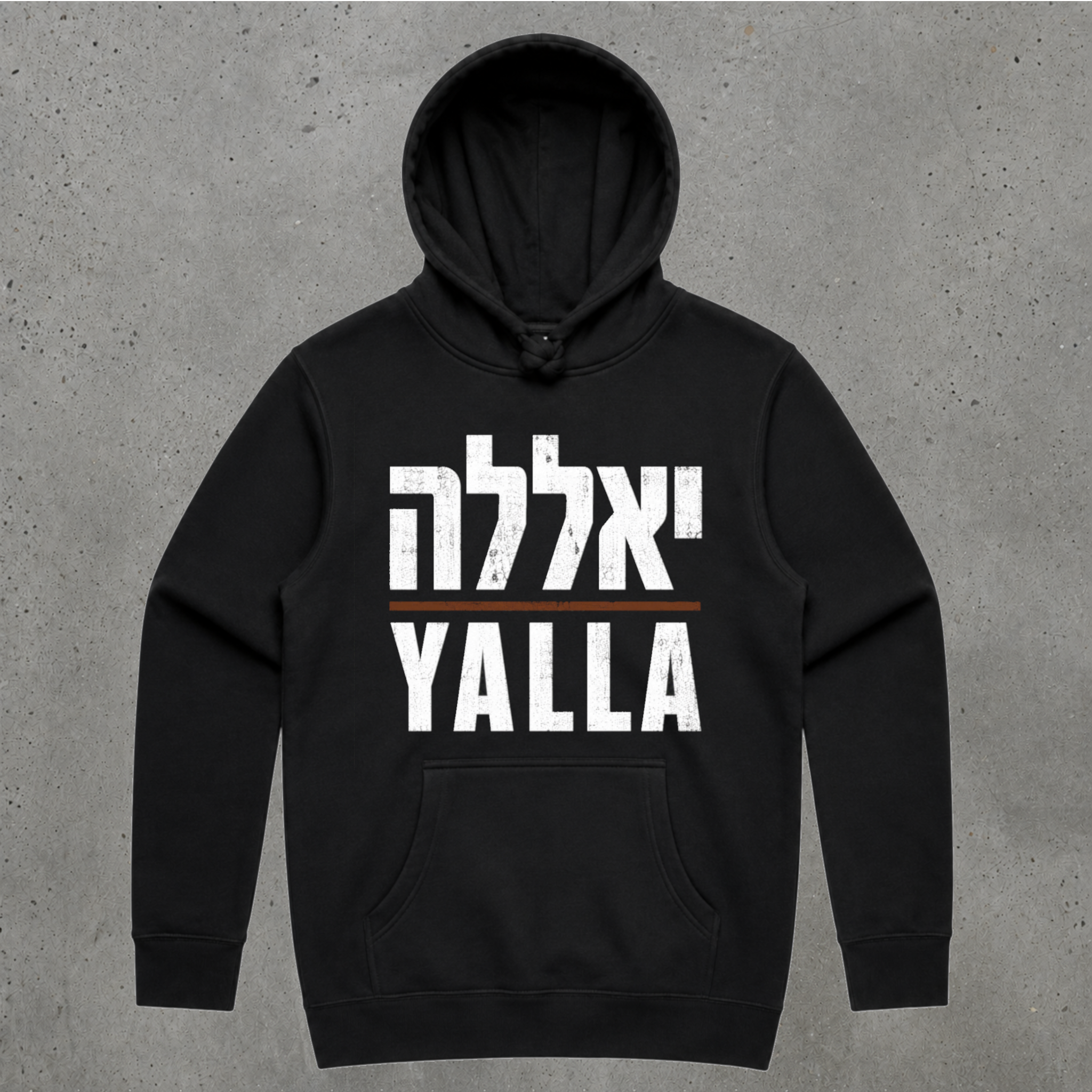 Yalla Hoodie