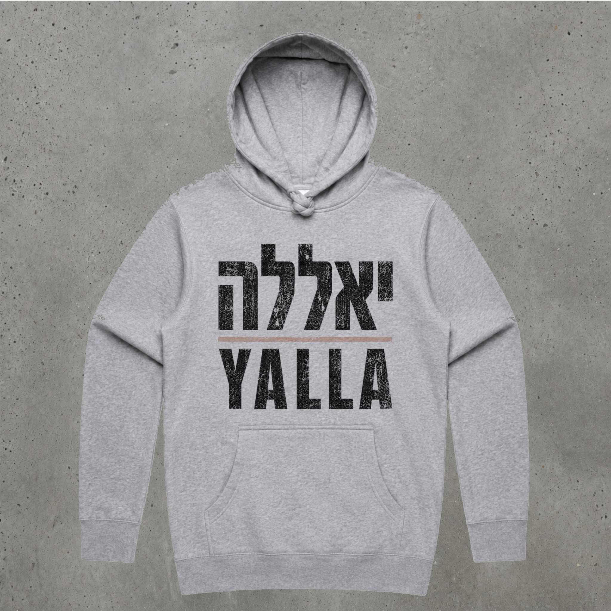 Yalla Hoodie